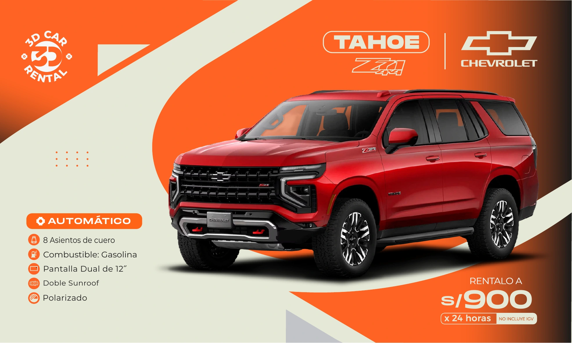 Chevrolet Tahoe