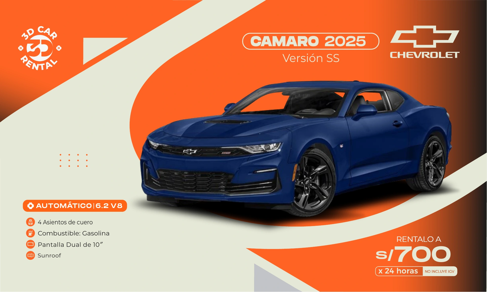 Chevrolet Camaro SS 2025
